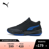 PUMA 透气休闲实战篮球鞋男女新款夏季运动鞋COURT 312180 43