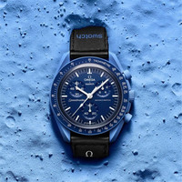 欧米茄 X swatch 斯沃琪 MISSION TO NEPTUNE Speedmaster超霸系列 42毫米石英腕表 SO33N100