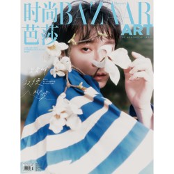 时尚芭莎BAZAAR ART 2026年6期 封面 吴青峰 期刊杂志