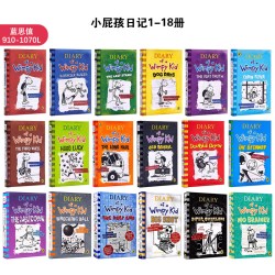 企鹅兰登小屁孩日记21册Diary of a Wimpy Kid英文原版小屁孩树屋