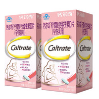 钙尔奇 柠檬酸钙维生素D片 60粒/2盒