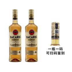 百加得 双支装百加得金朗姆酒 750ML 进口洋酒