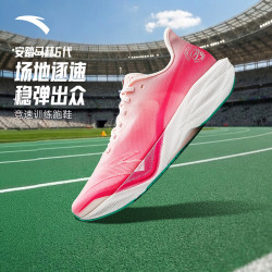 安踏 马赫6代跑步鞋 石斛粉/明媚粉/纸莎白 44码