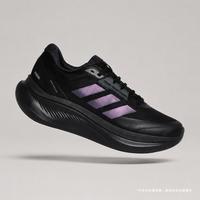 adidas DREAMCUSHION透气轻便低帮男女同款跑步鞋