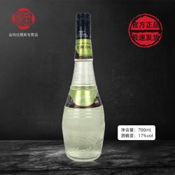 宜庄堡 力娇酒椰子味利口酒700ml鸡尾酒调酒女生酒洋酒微醺基酒17度正品