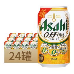 朝日啤酒 日本原装进口Asahi/朝日绿标off极乐生啤酒350ml*24罐零糖零嘌呤