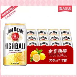 三得利 金宾嗨棒波本威士忌350ml 三得利日本进口洋酒预调鸡尾酒