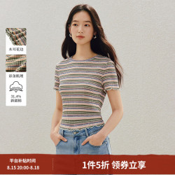 茵曼 撞色条纹木耳边短袖T恤2026夏季女装新款复古修身短款上衣 彩条 S
