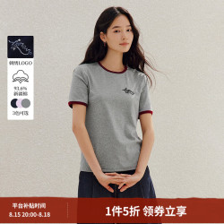 茵曼 美式休闲撞色圆领T恤2026夏季女装新款学院风显瘦短袖上衣 浅花灰 L
