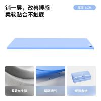 蓝盒子 记忆棉床垫  T2 5-10cm（含） 软硬适中 90*190cm
