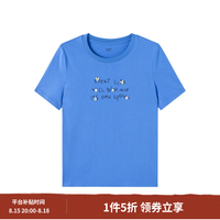茵曼 26夏季新款圆领纯棉百搭显白简 彩蓝色 衣长60胸围96 M 样衣/110