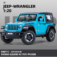 烽索 C2401A 牧马人·卢比肯 1:20 合金汽车模型