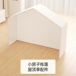 丸丫 游戏围栏床围栏床地两用防护栏婴儿童宝宝地上爬爬垫室内家用