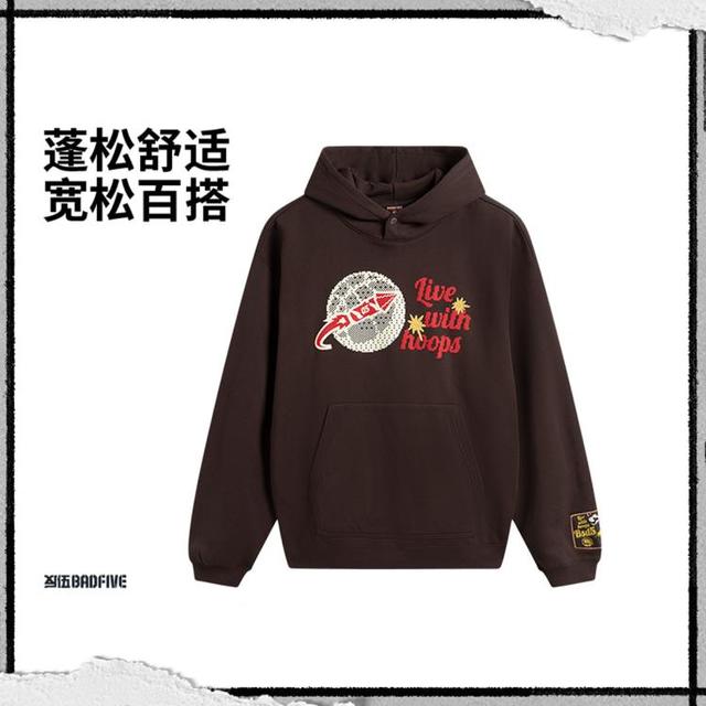 李宁 反伍BADFIVE卫衣男士连帽春秋保暖针织运动服