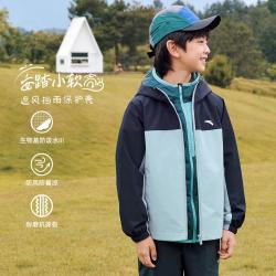 安踏 小软壳|儿童外套防泼水易去污秋季款户外百搭男女童连帽运动上衣