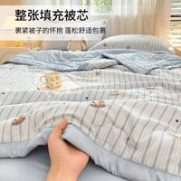 Hodo 新疆棉花夏凉被空调被学生宿舍单人夏被儿童春秋被芯裸睡可水洗