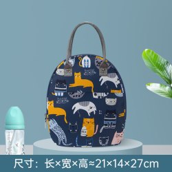 帆伦汀娜 便携式保温手提包 防水收纳妈咪包