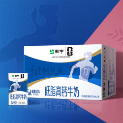 蒙牛 低脂高钙牛奶 250ml*16盒