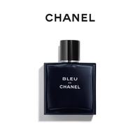 CHANEL 蔚蓝男士香水系列 男香 持久留香 生日 蔚蓝男士淡香水 木质调 50ml