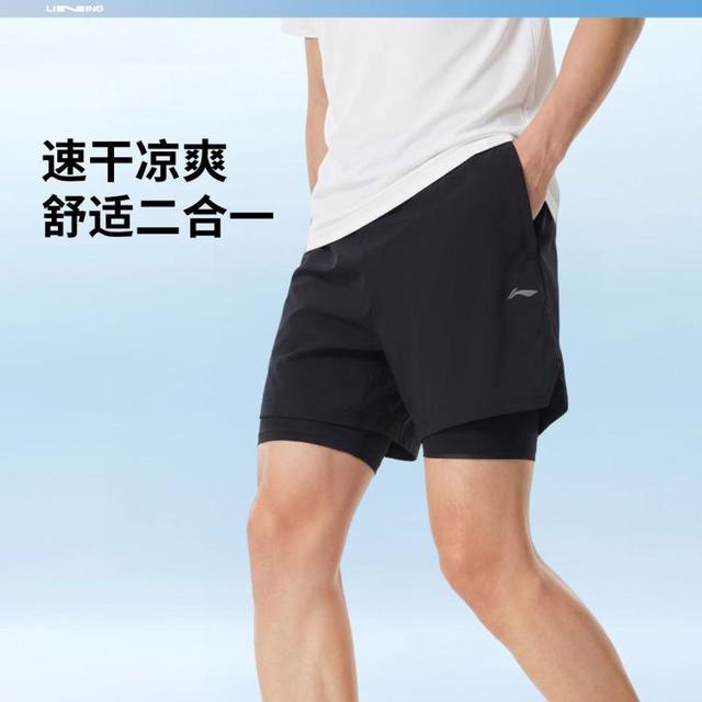 李宁 男士轻薄透气凉爽运动短裤假两件防走光健身运动裤