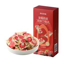 薛记炒货 新品奶芙系列138g/盒雪花酥羽衣甘蓝草莓芒果奶芙冻干