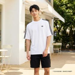 adidas 三叶草 夏季新款男轻便透气短袖T恤休闲运动半袖上衣