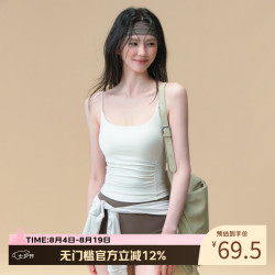 ACKDCS 一体式瑜伽吊带内衣女外穿跑步运动细肩带背心女专业健身训练文胸