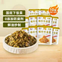 乌江 爆炒酸菜30g*5袋油炒下饭咸菜早餐拌饭面雪菜泡菜榨菜咸菜