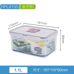 LOCK&LOCK HPL8 保鲜盒