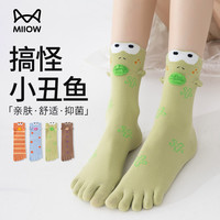 猫人 可爱卡通五指袜女2双棉质防臭吸汗透气女学生分趾袜子少女中筒袜