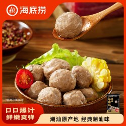 海底捞 潮汕牛肉丸火锅食材或特产蟹味棒任选