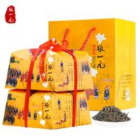 张一元 茉莉花茶特级白毫400g京味传统礼包伴手礼