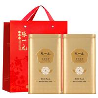 张一元 茉莉毛尖200g*2罐尚品金桶 八窨浓香型