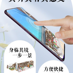 游中国访名校 趣味图解带领孩子们开启一场穿越中国名城探访高等学府的精彩旅