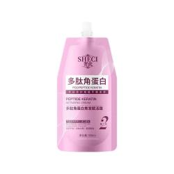 奢此 多肽角蛋白焦发赋活霜发膜 350ml*1瓶