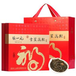张一元 茉莉花茶吉星高照春云茶叶礼盒360g