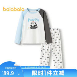 巴拉巴拉 儿童家居服套装男童2025冬季撞色时尚萌206425171107