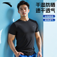 安踏 男士游泳上衣泳衣男防晒速干透气舒适亲肤抗氯 黑色  XL