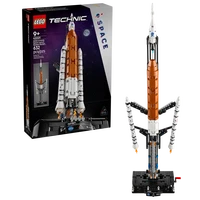 乐高 机械组系列 42221 NASA Artemis 太空发射系统
