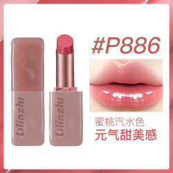 丽琳芝 釉光精华呵护唇膏哑光雾口红 #P886蜜桃汽水色*1支装