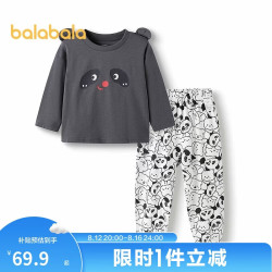 巴拉巴拉 宝宝睡衣套装秋季男童女童家居服可外出小童造型萌趣209325171201