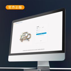 容大天成 心理测评档案管理系统学校单位普查减压玩具出团体预警生成报告 官方正版