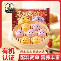 九洲丰园 马到成功造型 有机豆沙包 216g