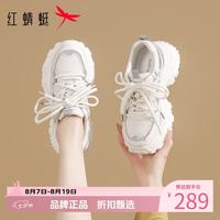红蜻蜓 女鞋水钻老爹鞋 轻便透气网面鞋百搭舒适厚底增高运动鞋休闲单鞋