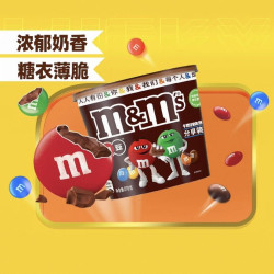 m&m's 牛奶巧克力豆 270g