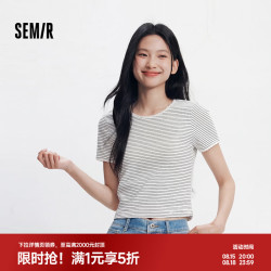森馬 森马（Semir）森马短袖T恤女夏季短款蕾丝花边圆领紧身衣服显瘦温柔气质条纹衫 白黑色调00319 M