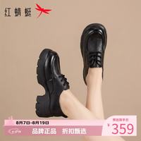 红蜻蜓 女鞋牛皮革乐福鞋子 女士粗跟小皮鞋百搭休闲单鞋一脚蹬妈妈鞋子