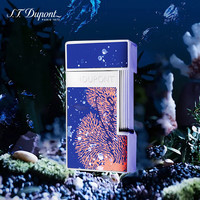 S.T.Dupont 法国都彭打火机SLIMMY海底两万里纤薄防风打火机 28053