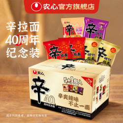 农心 辛拉面拓霸冬阴功方便面经典泡面拉面速食面条 辛拉面40周年纪念装