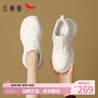 红蜻蜓 女鞋休闲运动鞋 百搭舒适小白鞋通勤百搭厚底增单鞋女士运动鞋
